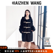 HAIZHEN WANG设计师品牌赫本风玛赛皮毛一体大衣牛角扣大衣