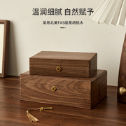 胡桃木复古桌面杂物化妆品收纳盒创意首饰盒锁盒家居珠宝实木
