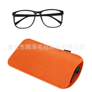直供毛毡眼镜袋眼镜，收纳包时尚太阳眼镜，袋定制眼镜包