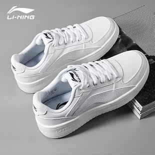 李宁板鞋男鞋2023夏季白色鞋子低帮运动小白鞋潮流休闲鞋
