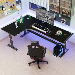 电脑桌台式l型转角，电竞桌简约家用卧室写字台，游戏桌椅组合办公桌