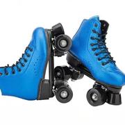 成人儿童双排溜冰鞋旱冰鞋成年男女双排轮 轮滑鞋四轮闪光溜冰场