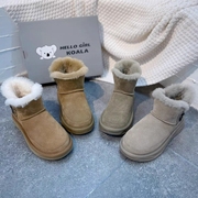 考拉小熊2023冬季雪地靴皮毛一体软底舒适保暖侧拉链短筒