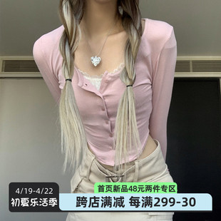 iuae粉色纯欲蕾丝薄款针织衫，女假两件拼接低领，减龄显白辣妹长袖