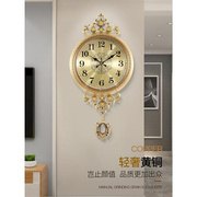 客厅实木框纯铜挂钟创意 欧式纯铜挂钟客厅家用时尚大气钟表挂墙