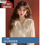 荷叶边白色长袖衬衫秋装女款2024年新款时尚洋气时髦爆款早秋上衣