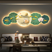 现代荷花九鱼客厅装饰画沙发背景墙挂画轻奢带灯餐厅书房禅意壁画
