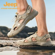 Jeep/吉普户外凉鞋网面夏耐磨沙滩鞋男包头凉鞋速干运动凉鞋