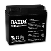大华蓄电池12V17AH免维护DAHUA电瓶DHB12170 直流屏UPS用质保一年