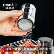 法焙客不锈钢带盖撒粉器 可可抹茶粉糖粉面粉网筛过滤筛子调料瓶