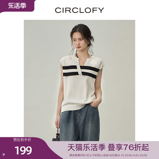 circlofy瑟夕穿插结构40s高支，长绒棉宽肩背心女夏季黑白拼色t恤