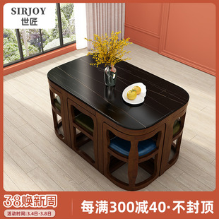 小户型岩板一桌六椅组合美式大理石家用餐桌椅，可收纳饭桌方桌子(方桌子)