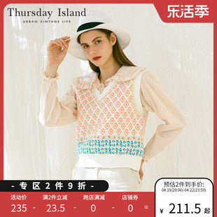 thursdayisland星期四岛屿，秋女羊毛气质，别致针织背心t216mvt141w