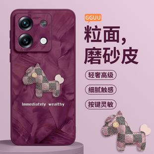 洛可可适用红米note13手机壳note13pro套redmi高级感皮质小米13pro+小羊皮硅胶防摔12女11端十加外真皮的