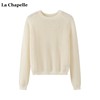 拉夏贝尔lachapelle秋季网眼，镂空长袖针织衫，女纯色圆领毛衣