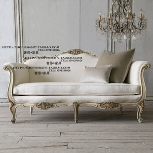高端定制美式法式实木雕花复古做旧亚麻布单人双人三人位沙发家具