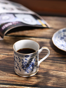 日本进口Narumi鸣海米兰系列骨瓷马克杯咖啡杯复古水杯茶杯礼盒装