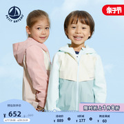 法国小帆船petitbateau2024男女童户外防风防水连帽外套a0c5f