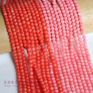 4粉色珊瑚圆珠天然海竹，珊瑚染色散珠，古风头饰手串隔珠diy饰品配件