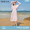 mofan摩凡法式碎花雪纺，吊带茶歇裙，春夏绿色高腰显瘦连衣裙