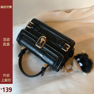 南风Chio2nd 月光宝盒手提包包女夏季2023高级单肩斜挎包