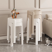 塑料凳子加厚家用客厅餐桌现代简约可叠放高凳备用结实舒服风车凳