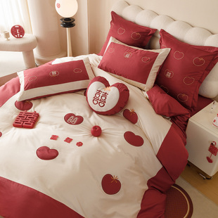 时尚婚庆床上四件套红色纯棉100支澳棉爱心喜字刺绣结婚被套床单