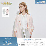Scofield女装七分袖OL通勤必备简约纯色西装外套2024夏季