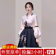 春秋季真丝连衣裙子女装2023高端新中式国风套装古风日常汉服