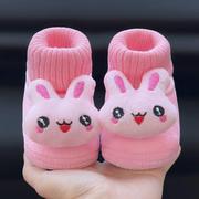 新生儿婴儿秋冬鞋子宝宝保暖0-1岁初生满月防掉软底学步防滑棉鞋