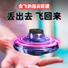 六一儿童节礼物玩具解压减压神器创意无聊黑科技好玩的稀奇古怪