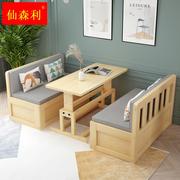 实木沙发床小户型带书桌多功能收纳床家用客厅两用可推拉卡座沙发