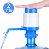 压水器桶装水手压式矿泉水，桶装水饮水机手动吸水器家用自动抽水器