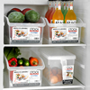 日本进口厨房收纳盒冰箱果蔬，整理筐抽屉式食品保鲜冷冻塑料储物盒