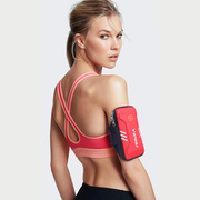 跑步手机臂包男女臂套臂腕包通用运动防水臂套带健身装备手机袋