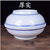景德镇陶瓷大碗单碗8英寸家用中式大口径，釉下彩蓝边加厚防摔面碗