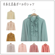 春季复古森林系vintage古着孤品，日本雪纺长袖，衬衫糖果色木耳飘带