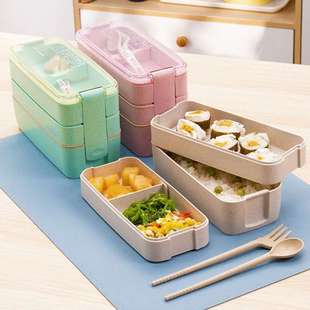 双层饭盒可进微波炉小麦，秸秆带餐具便当盒，上班族减脂餐轻食午餐盒
