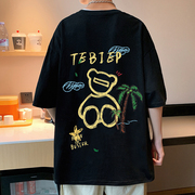 港风五分短袖T恤男夏季ins潮流打底衫设计感宽松卡通小熊半袖体恤