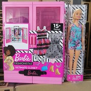 芭比娃娃玩具套装时尚梦幻衣橱，女孩公主玩具衣服换装大礼盒gbk12