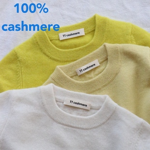 ttcashmere2019年男女童儿童羊绒衫圆领，套头纯色基础款黄色系