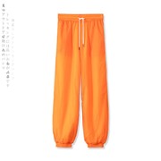法国版李菲儿机场同款橘色抽绳高腰工装裤女束脚运动长裤潮速干裤