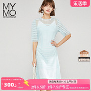 mymo朗黛夏季气质，暗条纹短袖，两件套连衣裙m2l308i