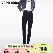 新绫致Vero Moda裤子牛仔裤秋季棉弹力修身小脚黑色铅笔裤女