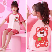 草莓熊儿童(熊儿童)睡衣，女孩夏季短袖纯棉薄款可爱小宝宝女中童家居服套装