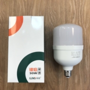 上海绿源 绿能 LED 球泡 3W5W9W12W  光源螺口 LED节能灯泡