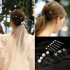 韩式新娘时尚造型盘发珍珠插u型，发簪子锆石，花朵发夹插针配饰头饰