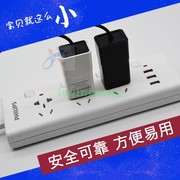 便携迷你适用acer宏碁基，e5笔记本电脑电源，19v4.74a旅行充电器90w