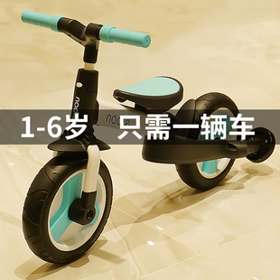 纳豆nadle儿童平衡车，二合一自行车1-3-6岁多功能宝宝滑行车三轮车