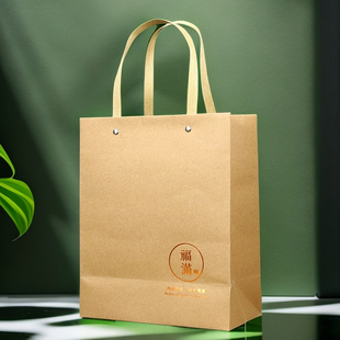 茶叶袋通用牛皮纸手提袋加厚一斤装普洱红茶绿茶手拎包装纸袋
